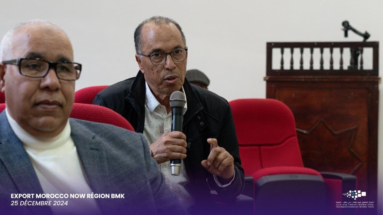 Export Morocco Now Région BMK
